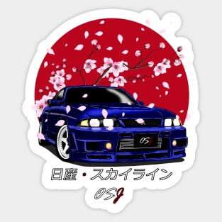 R32 Blue SunRise Edition Sticker